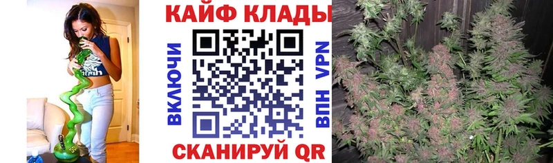 Хочу наркоту Ишимбай АМФ Меф мяу мяу ГАШ
