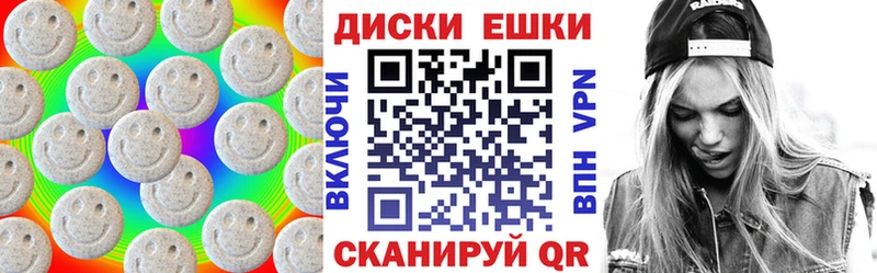 Ecstasy DUBAI  Ишимбай 