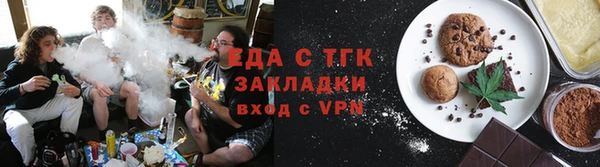 прущие грибы Абдулино
