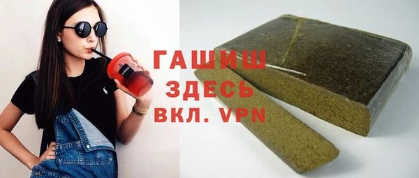 стаф Алексин