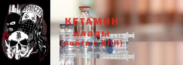 прущие грибы Абдулино