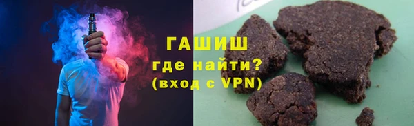 прущие грибы Абдулино