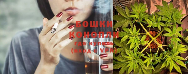 марихуана Алзамай