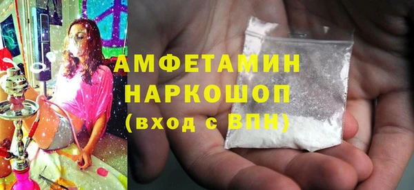 мяу мяу мука Абаза