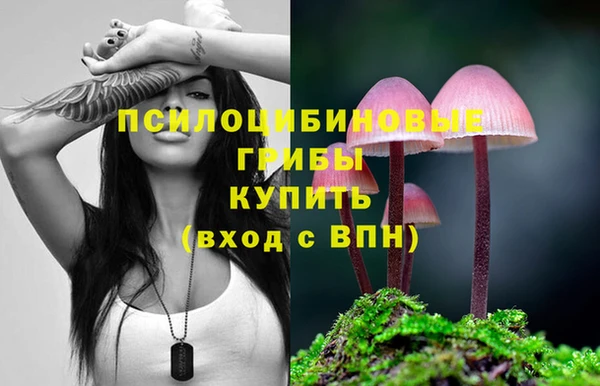 марихуана Алзамай