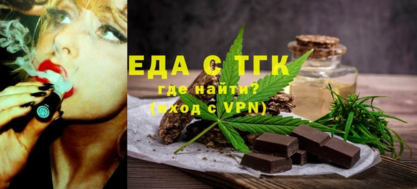 мяу мяу мука Абаза