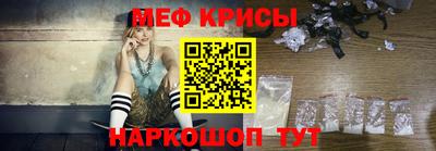 мяу мяу мука Кулебаки