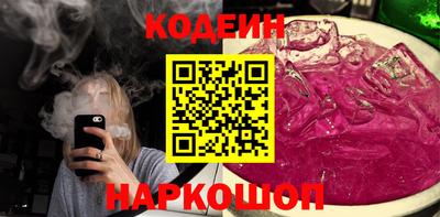 стаф Кунгур