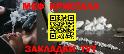 MDMA Premium VHQ Ликино-Дулёво
