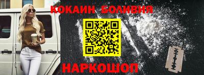 мяу мяу кристалл Кумертау