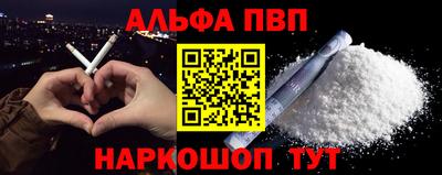 стаф Кунгур