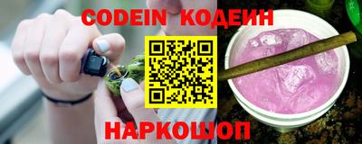 мяу мяу мука Кулебаки