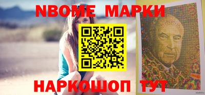 MDMA Premium VHQ Ликино-Дулёво