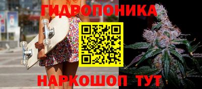 мяу мяу кристалл Кумертау
