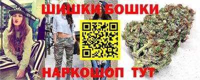 мяу мяу кристалл Кумертау