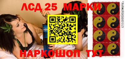 мяу мяу мука Кулебаки