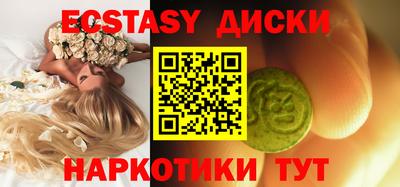 стаф Кунгур