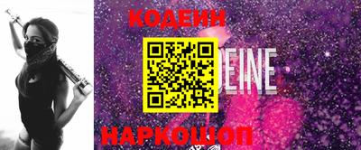 MDMA Premium VHQ Ликино-Дулёво