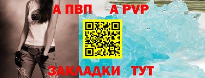 MDMA Premium VHQ Ликино-Дулёво