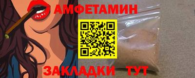 мяу мяу мука Кулебаки