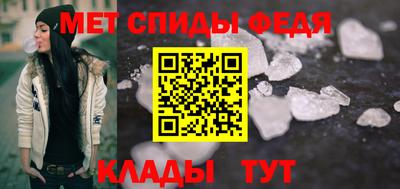 a pvp Ливны
