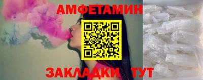 мяу мяу мука Кулебаки