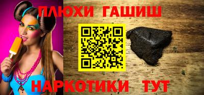 стаф Кунгур