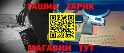 мяу мяу мука Кулебаки