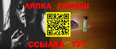 мяу мяу мука Кулебаки