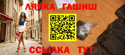 мяу мяу мука Кулебаки