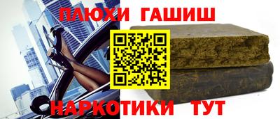 стаф Кунгур