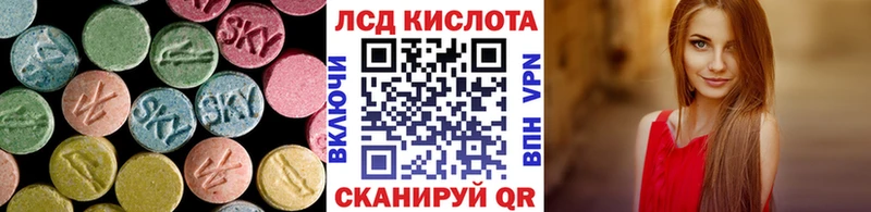 OMG зеркало  Ишимбай  Лсд 25 экстази ecstasy 