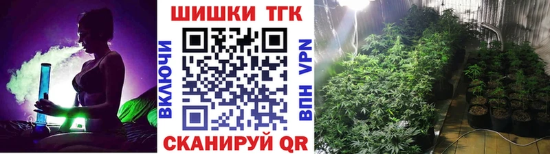 это как зайти  Ишимбай  Шишки марихуана AK-47 